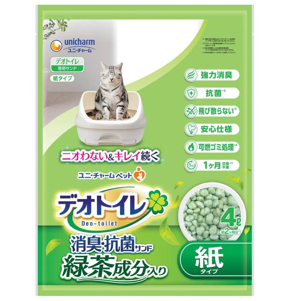 18% OFF: Unicharm Deo-Toilet Paper Pellet Refill 4L (Green Tea Scent)