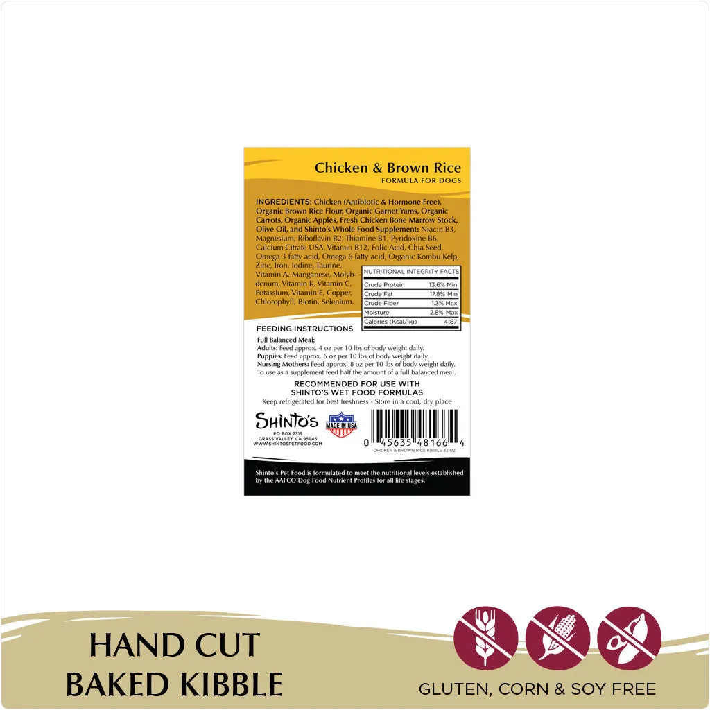 Dog Dry Food - Chicken & Brown Rice